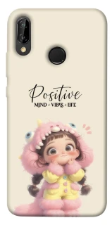 Чохол на Huawei P20 Lite Positive фото 1 Чохол на Huawei P20 Lite Positive фото 1 з 1