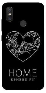 Чехол на Xiaomi Mi 8 Кривий Ріг Home фото 1 из 1