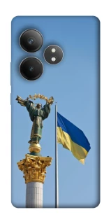 Чохол на Realme GT Neo 6 Головні символи України фото 1 з 1
