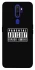 Чохол на Oppo A5 (2020) / Oppo A9 (2020) Parental Advisory Label фото 1 з 1