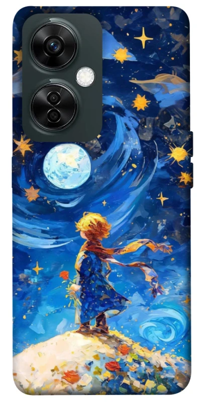 Чехол на OnePlus Nord CE 3 Lite Little Prince фото 1 из 1