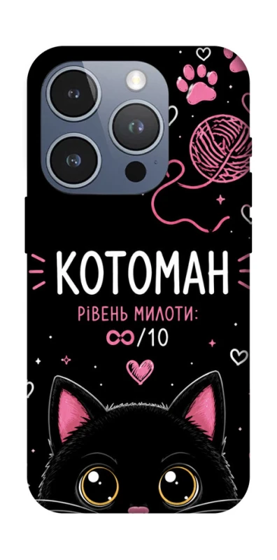 Чохол на Apple iPhone 16 Pro Котоман фото 1 з 1