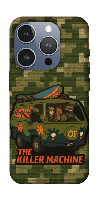 Чехол на Apple iPhone 16 Pro Funny machine фото 1 из 1