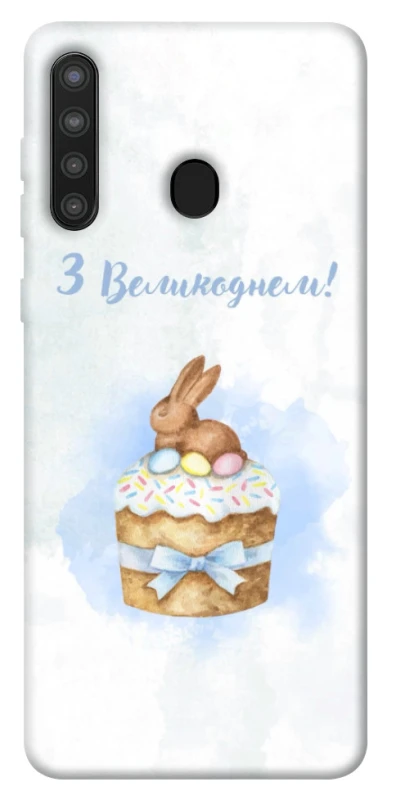 Чехол на Samsung Galaxy A21 Easter ver.8 фото 1 из 1