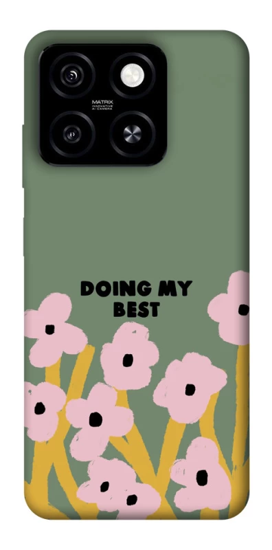 Чехол на ZTE Blade A55 4G Doing my best фото 1 из 1