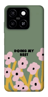 Чехол на ZTE Blade A55 4G Doing my best фото 1 из 1