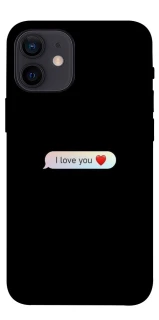 Чохол на Apple iPhone 12 mini (5.4") Love aesthetic ver.10 фото 1 з 1