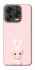 Чохол на ZTE Blade V70 Design Sakura Bunny Solo фото 2 з 2