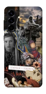 Чохол на Samsung Galaxy A56 5G Ukraine style ver.6 фото 1 з 1