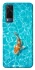 Чехол на Vivo Y53s Fish фото 1 из 1