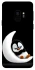 Чехол на Samsung Galaxy S9 My Penguin фото 1 из 1