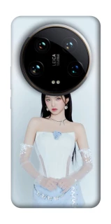 Чохол на Xiaomi 14 Ultra Chiquita - BABYMONSTER фото 1 з 1