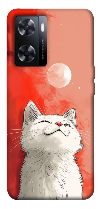 Чохол на OnePlus Nord N20 SE Cute kittie фото 1 з 1