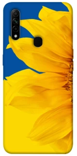 Чохол на Oppo A31 Sunflower фото 1 з 1