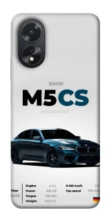 Чехол на Oppo A38 BMW M5 CS фото 1 из 1