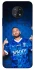 Чохол на Nokia G50 Neymar Jr. фото 1 з 1