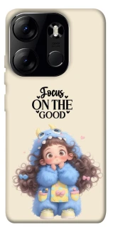 Чохол на Tecno Spark Go 2023 Focus on the Good фото 1 з 1