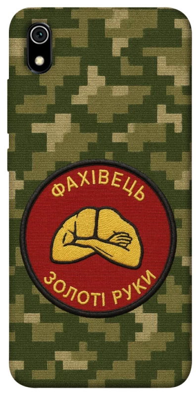 Чехол на Xiaomi Redmi 7A Специалист фото 1 из 1