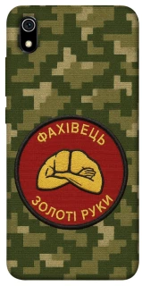 Чохол на Xiaomi Redmi 7A Фахівець фото 1 з 1