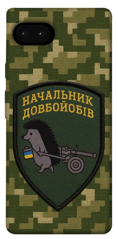 Чехол на Google Pixel 7a Начальник фото 1 из 1