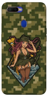 Чохол на Oppo A5s Military Waifu фото 1 з 1