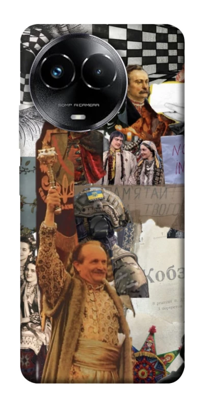 Чехол на Realme C67 4G Ukraine style ver.4 фото 1 из 1