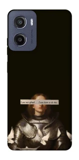 Чехол на Motorola Moto E15 Not afraid фото 1 из 1