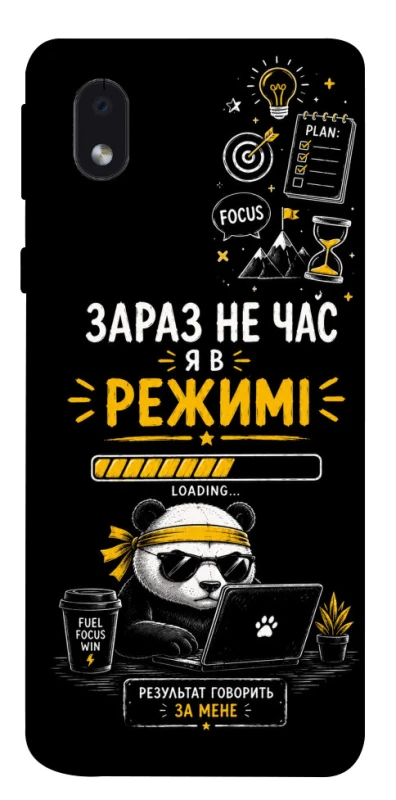 Чехол на Samsung Galaxy M01 Core / A01 Core Work Mode фото 1 из 1