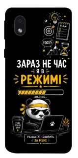Чохол на Samsung Galaxy M01 Core / A01 Core Work Mode фото 1 з 1