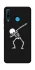 Чохол на Huawei P30 lite Halloween skeleton фото 1 з 1