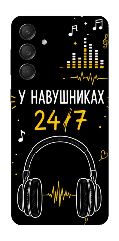 Чохол на Samsung Galaxy M55 24/7 фото 1 з 1