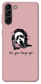 Чохол на Samsung Galaxy S21+ You hang up фото 1 з 1