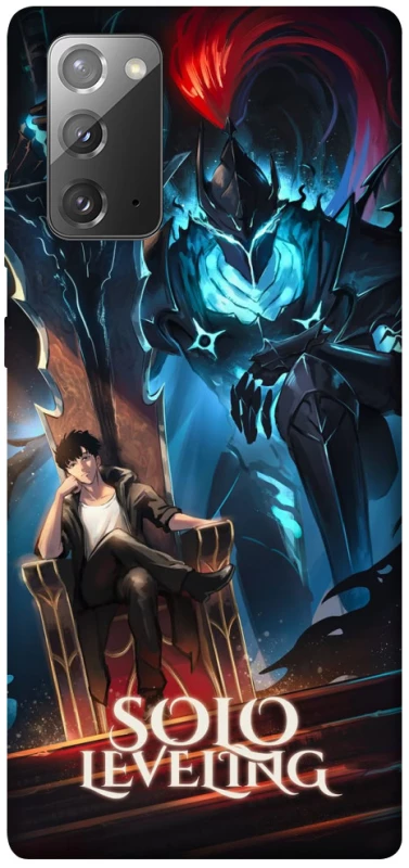 Чехол на Samsung Galaxy Note 20 Solo leveling  Jinwoo фото 1 из 1
