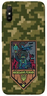 Чехол на Xiaomi Redmi 9A Киевский режим фото 1 из 1