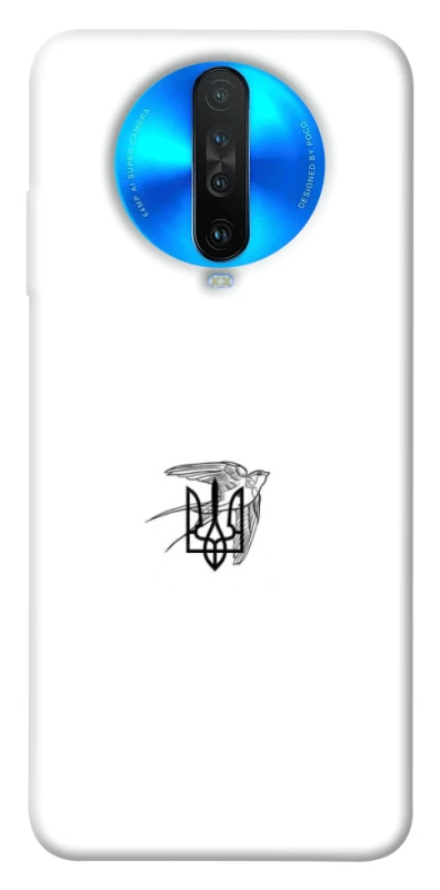 Чохол на Xiaomi Redmi K30 Сокіл фото 1 з 1