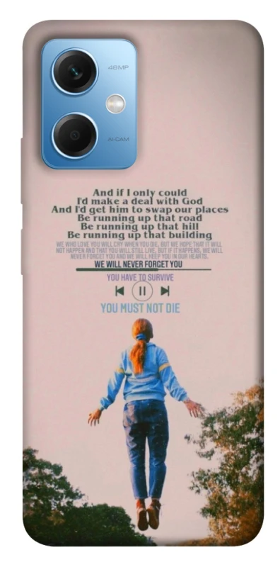 Чохол на Xiaomi Redmi Note 12 5G Stranger Things ver.4 фото 1 з 1