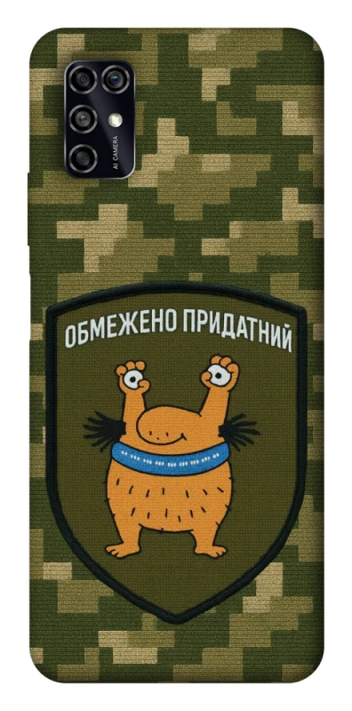 Чохол на ZTE Blade V2020 Smart Обмежено придатний фото 1 з 1