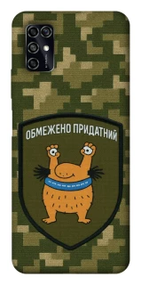 Чохол на ZTE Blade V2020 Smart Обмежено придатний фото 1 з 1