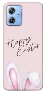Чохол на Motorola Moto G84 Easter ver.1 фото 1 з 1