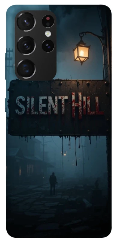 Чохол на Samsung Galaxy S21 Ultra Silent Hill aesthetic ver.2 фото 1 з 1
