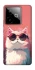 Чохол на Realme GT 7T Сat with glasses фото 1 з 1