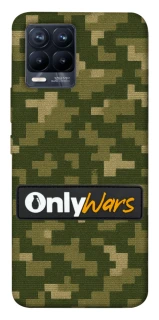 Чохол на Realme 8 Onlywars фото 1 з 1
