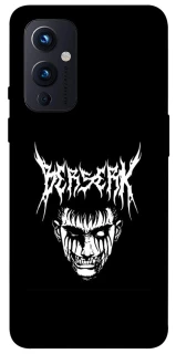 Чехол на OnePlus 9 Berserk v2 фото 1 из 1