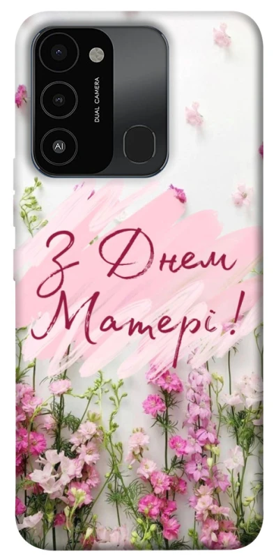 Чехол на TECNO Spark 8C Mother's Day ver.3 фото 1 из 1
