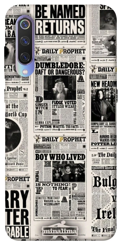 Чохол на Xiaomi Mi 9 Harry Potter newspaper фото 1 з 1
