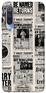Чехол на Xiaomi Mi 9 Harry Potter newspaper фото 1 из 1