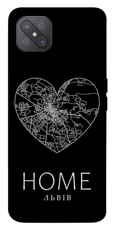 Чохол на Oppo A92s Львів Home фото 1 з 1