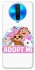 Чохол на Xiaomi Poco X2 Adopt Me Pets Logo фото 1 з 1