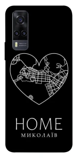 Чехол на Vivo Y31 Миколаїв Home фото 1 из 1