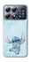 Чохол на Xiaomi POCO X8 Pro Stitch ver.9 фото 1 з 1